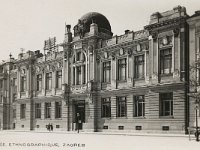 Trg Mažuranića oko 1935.-1940. godine. Etnografski muzej.jpg